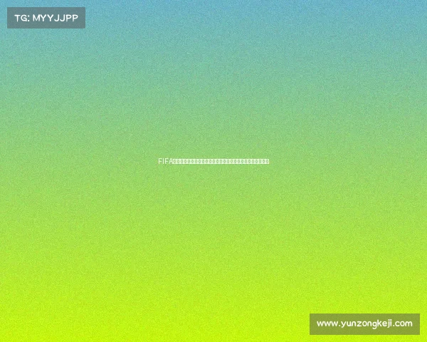 FIFA世界杯赛事回顾与精彩瞬间全景盘点历届经典赛事与传奇故事